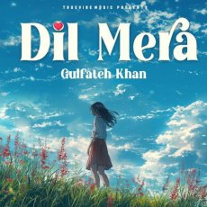 Dil Mera Mp3 Dil Mera Mp3