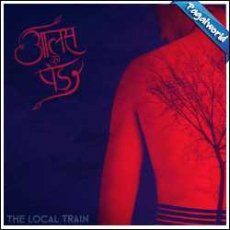 Dil Mere Mp3 Dil Mere Mp3